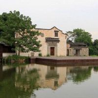 生日的八个字符的命运是如何