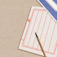 具有丰富字符名称的绝缘材料