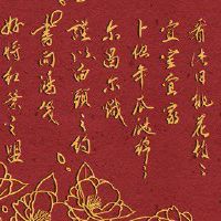 梦见，我有很高的洪水，但我没有淹没自己。