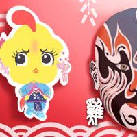 2022年鸡的桃花运 运势颇佳结局完美