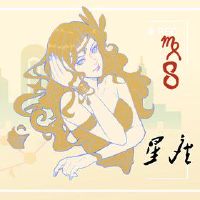 一位可以崩溃房子的女人，一个女人的锄头？