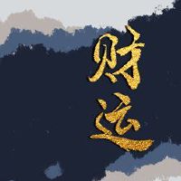 友好的女人是辛苦的工作，长寿，生活吗？