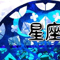 苏珊米勒一周财富3.28-4.3