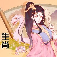 77年的蛇男士生命2023年度维护细节