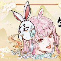 87年的兔子有三个孩子？