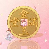 2022年7月，鸡是开放的，哪一天，怎么可以打开？