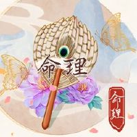 虎婴儿财富于6月2022日富有丰富的生活