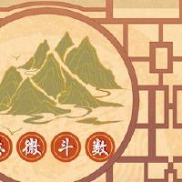 紫色迷你解雇妇女宫殿详细晴朗的生活