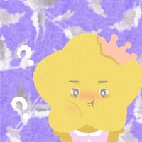 2023红岩星男士星座非常强大