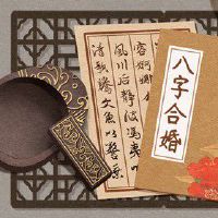 96年男鼠和96年女鼠 婚姻生活甜蜜避免麻烦