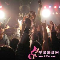 梦想摇滚音乐会