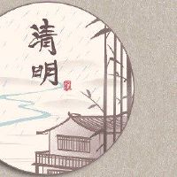 在清明节可以做些什么活动？