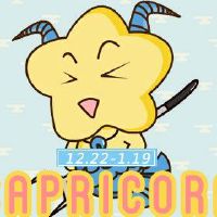 确定一生的星座组合，严重和严格