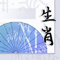 在2023中，在2023年期间存在成功的相。