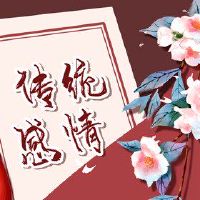 普通的家庭女人与婚礼项目列表金色和银色首饰罐碗