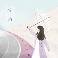 节气门的节流的实践，芽的做法，如何选择柑橘