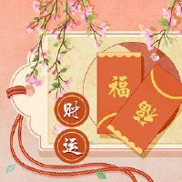 今天的财富之神在2023年5月28日询问，要求最好的职位