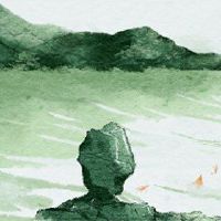 您如何认为一个人是丰富和伤害的？