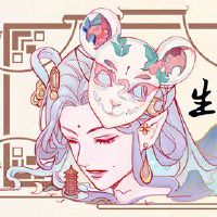 2022属鼠的有桃花运没 桃花前景较低迷