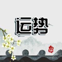 9月1日，2023年9月，今天的财务之神