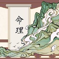 Girl Geng Wan的最佳日子列直接