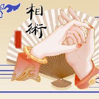 哪一只手是与婚姻线的情感线的婚姻线