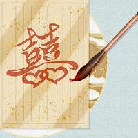 01年属蛇女和99年属兔男婚姻 彼此信任相互吸引