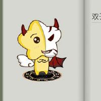 Double Child Test，您甚至不返回微信，您有什么测试方法？