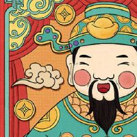 财神位置查询:2022年7月13日财神方位喜神方位在哪