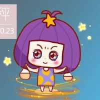 天秤座只是两个人喜欢爱什么类型的人