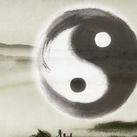 九宫飞星的吉凶详细说明