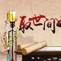 壬寅年农历五月出生女生五行缺土取名