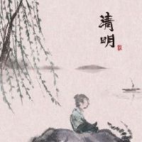 2022清明节手写报纸内容儿童的清明节手写报纸