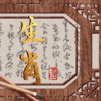 2022龙舟节的结尾