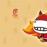 在2022年，有两千个嗨，马怎么样？