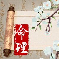 哪个是最好的一天帖子？