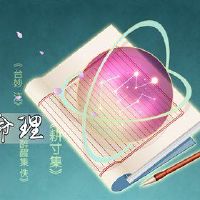 一天中的哪一天是最幸福的日期