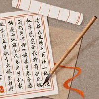 书店好听的店名字大全 顺口大方的店铺名字