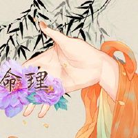 Appelis周围环绕着每个月，如何看待昂贵