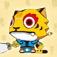 老虎2022你可以吗?今年的禁忌