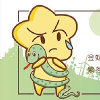 运势分析-2022年6月属蛇健康注意事项 不安的恶性循环