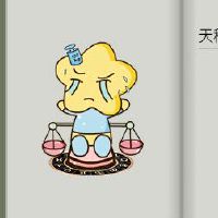 天正女性的男性眼睛很慢而且很好