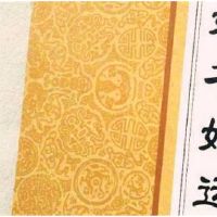 2022年汪姓女宝宝名字