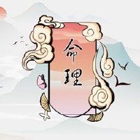 是真的吗？多少钱？