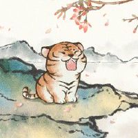 属虎人运势2022年运程 天禧入命强化爱情运势