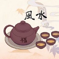 购买二手房以满足离婚，风吹在时间。