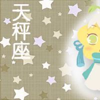 视觉边缘太好，星座，有趣的灵魂