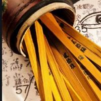 癸酉日出生的人性格与运势分析