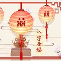 甲木女和壬水男的关系 船行千里水波兴壬甲相逢四海游