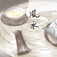 小山影响了家里的风水吗？不利的扩展方向风水和婚姻